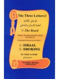 The Three Letters: The Beard, Isbaal, and Smoking